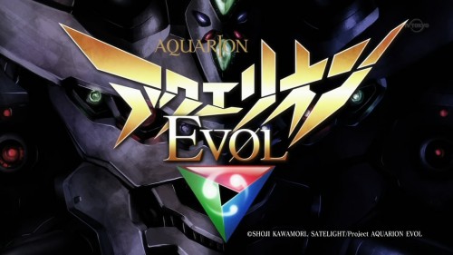 Logo de Aquarion Evol